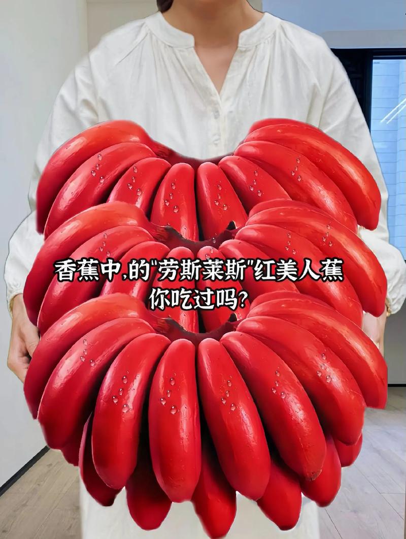 三年开花，三年结果，红美人的甜值得等待
